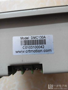 CRT DMC130A三轴运动控制器 高精度运动控制的核心供应方案