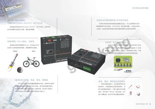 深入解析和利时MC1000系列运动控制器 高性能工业自动化的核心引擎