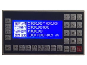 JC130系列多轴运动控制器 型号规格与市场价格解析